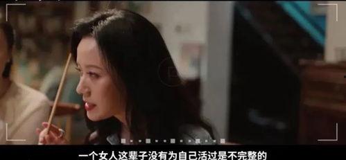 国产成人在线看